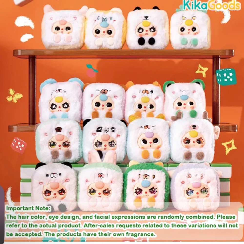Baby Three Little Mahjong Series Plush Blind Box (NIB) - Picture 12 of 12